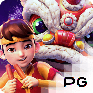 名發彩票app