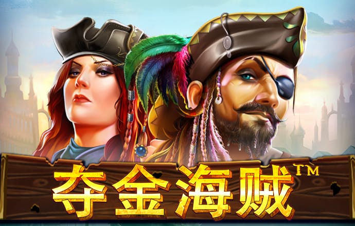 天天彩神welcome官网