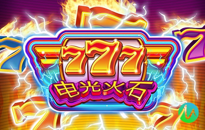 HG22皇冠滚球