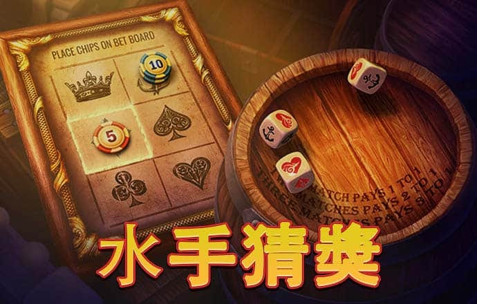 南宫娱乐